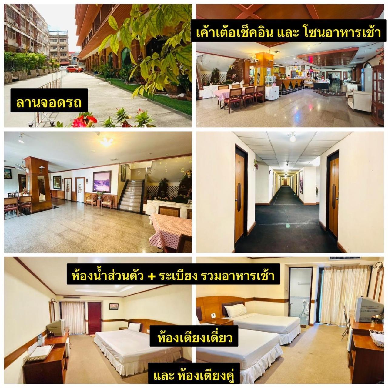 Home One Love Ayutthaya Bangalow Zone By One Love Group エクステリア 写真
